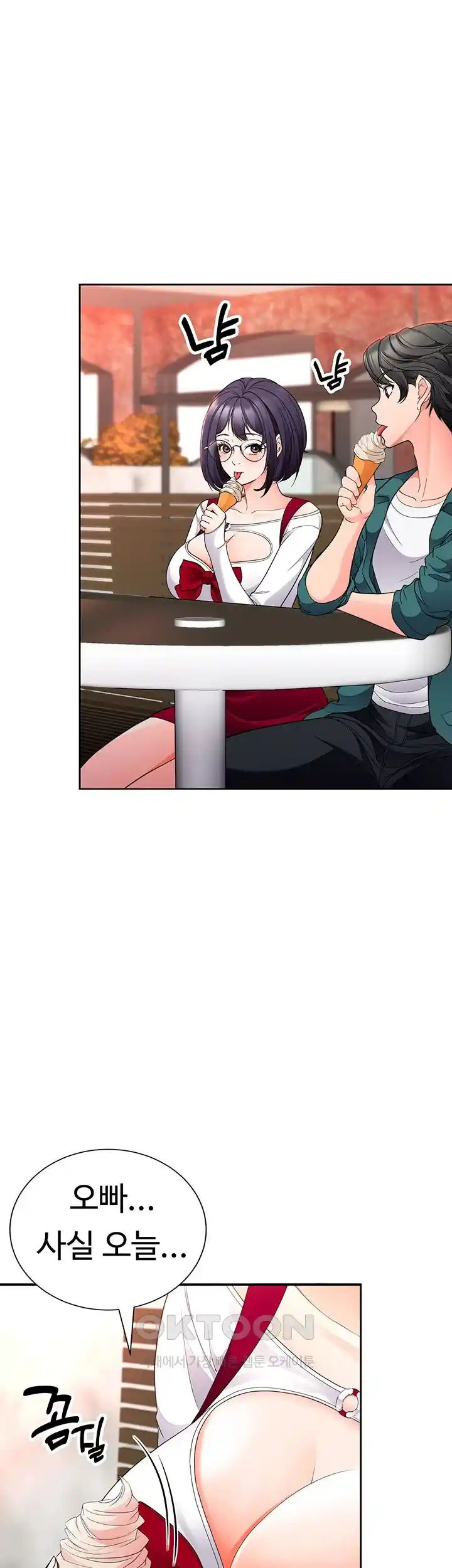 The Student Council President’s Hidden Task Is the (Sexual) Development of Female Students Raw Chapter 10 image 30