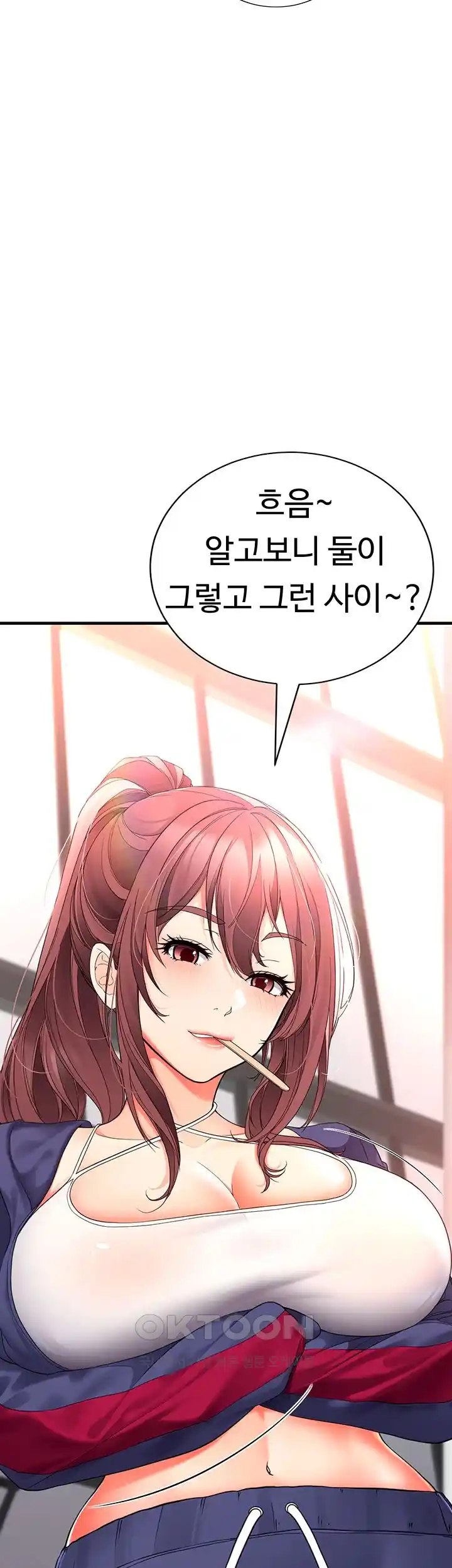 The Student Council President’s Hidden Task Is the (Sexual) Development of Female Students Raw Chapter 10 image 37