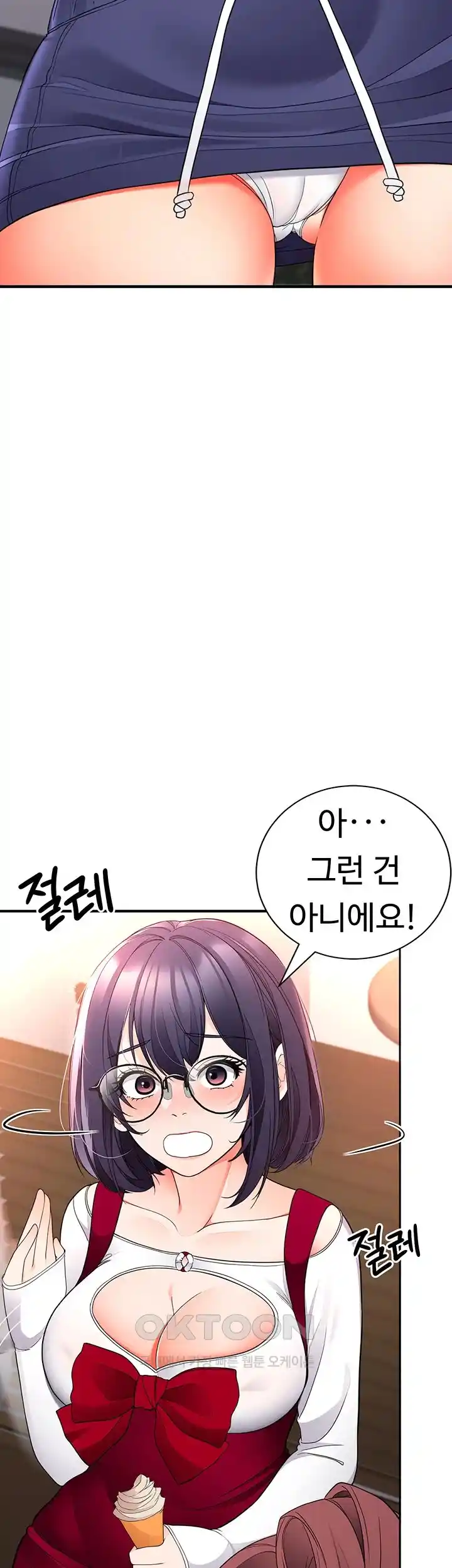 The Student Council President’s Hidden Task Is the (Sexual) Development of Female Students Raw Chapter 10 image 38