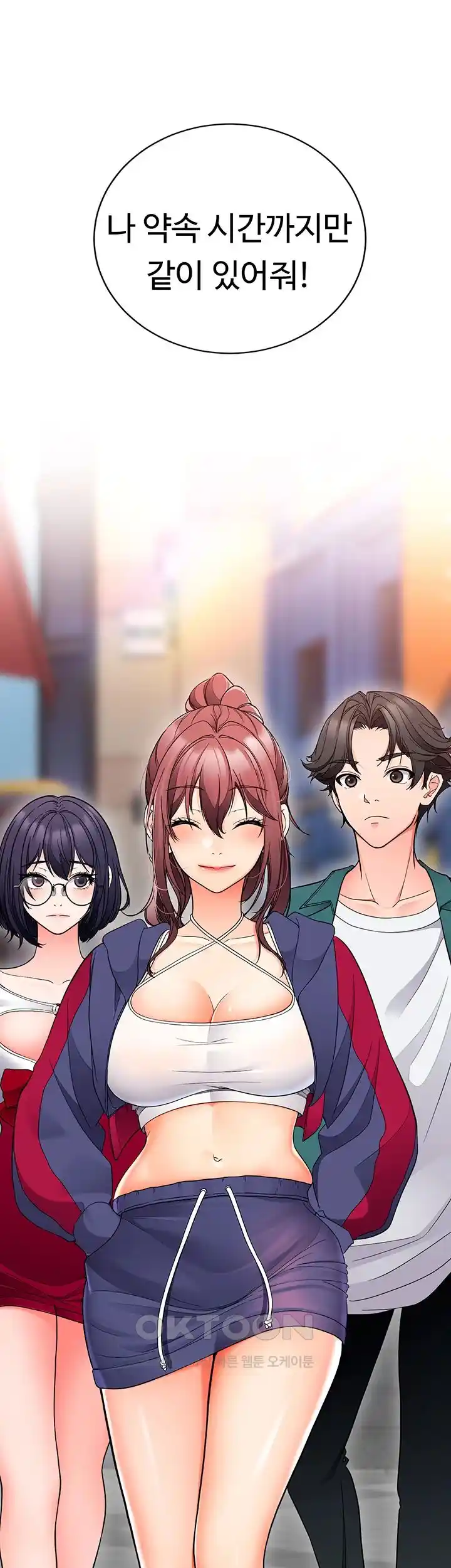 The Student Council President’s Hidden Task Is the (Sexual) Development of Female Students Raw Chapter 10 image 40