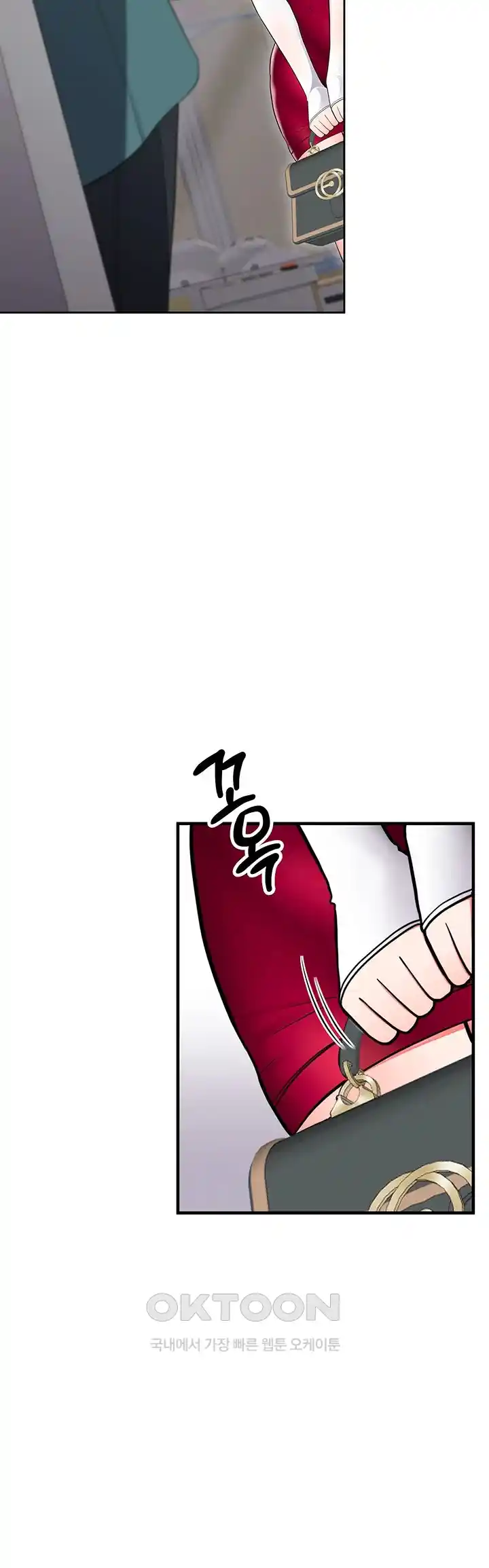 The Student Council President’s Hidden Task Is the (Sexual) Development of Female Students Raw Chapter 10 image 47