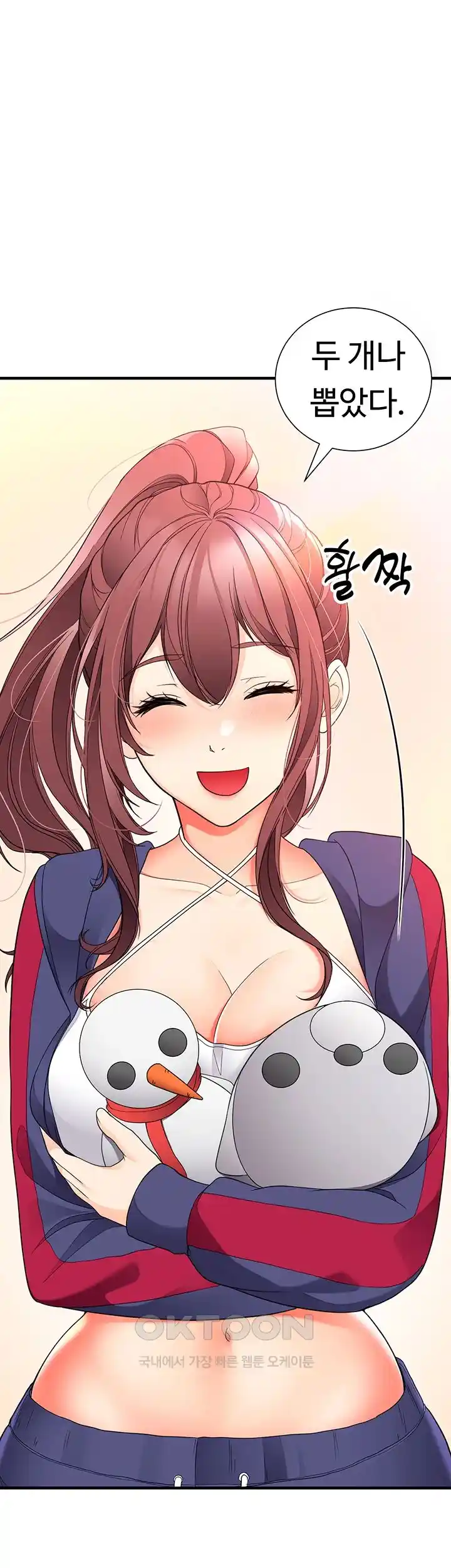 The Student Council President’s Hidden Task Is the (Sexual) Development of Female Students Raw Chapter 10 image 48