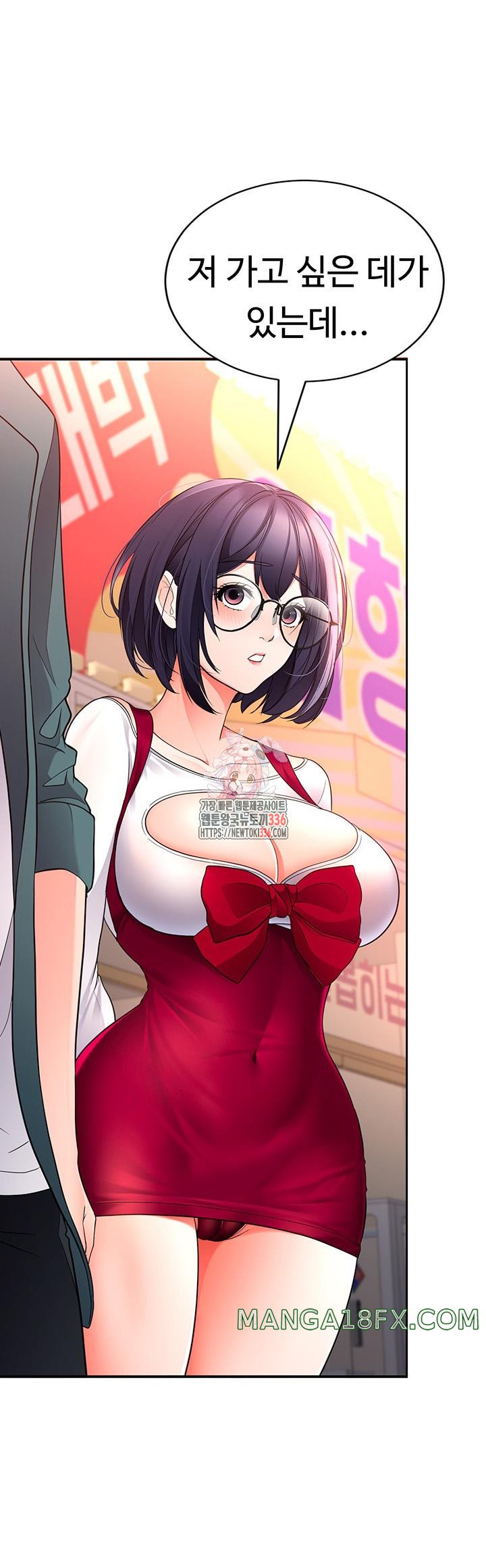 The Student Council President’s Hidden Task Is the (Sexual) Development of Female Students Raw Chapter 11 image 0