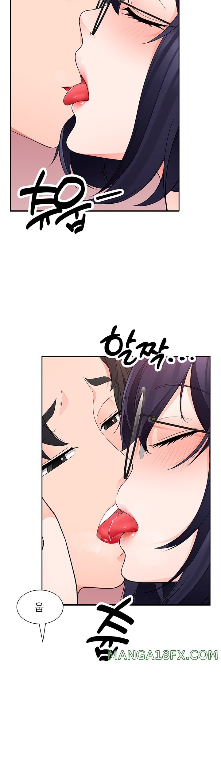 The Student Council President’s Hidden Task Is the (Sexual) Development of Female Students Raw Chapter 11 image 14