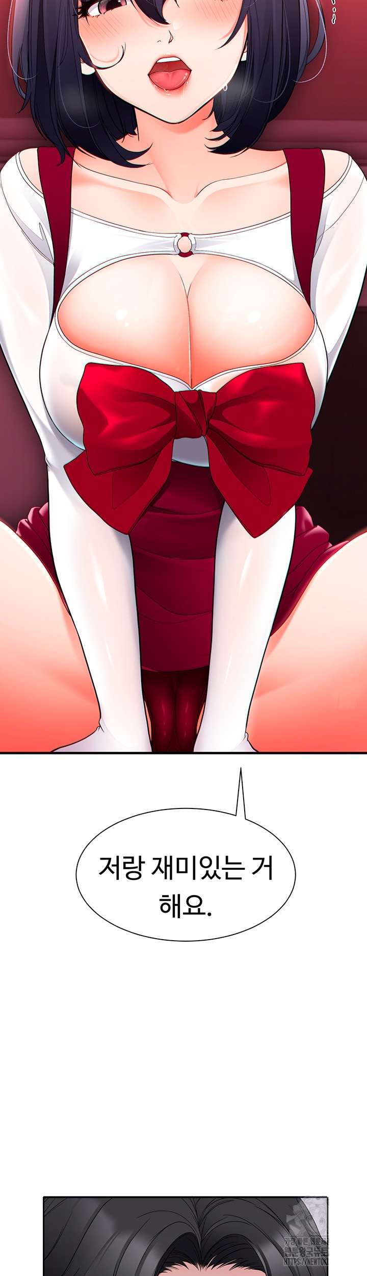 The Student Council President’s Hidden Task Is the (Sexual) Development of Female Students Raw Chapter 11 image 22