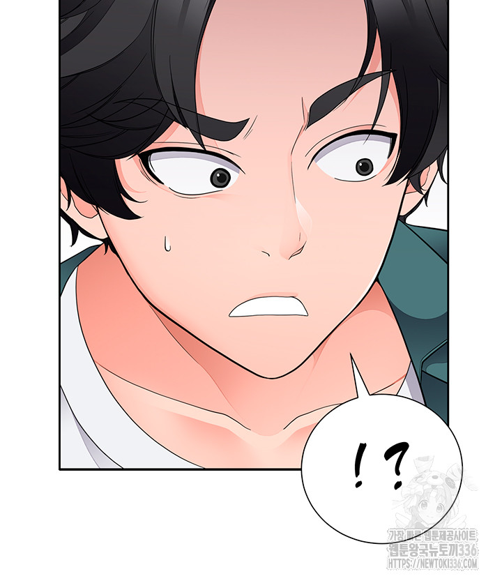 The Student Council President’s Hidden Task Is the (Sexual) Development of Female Students Raw Chapter 11 image 23