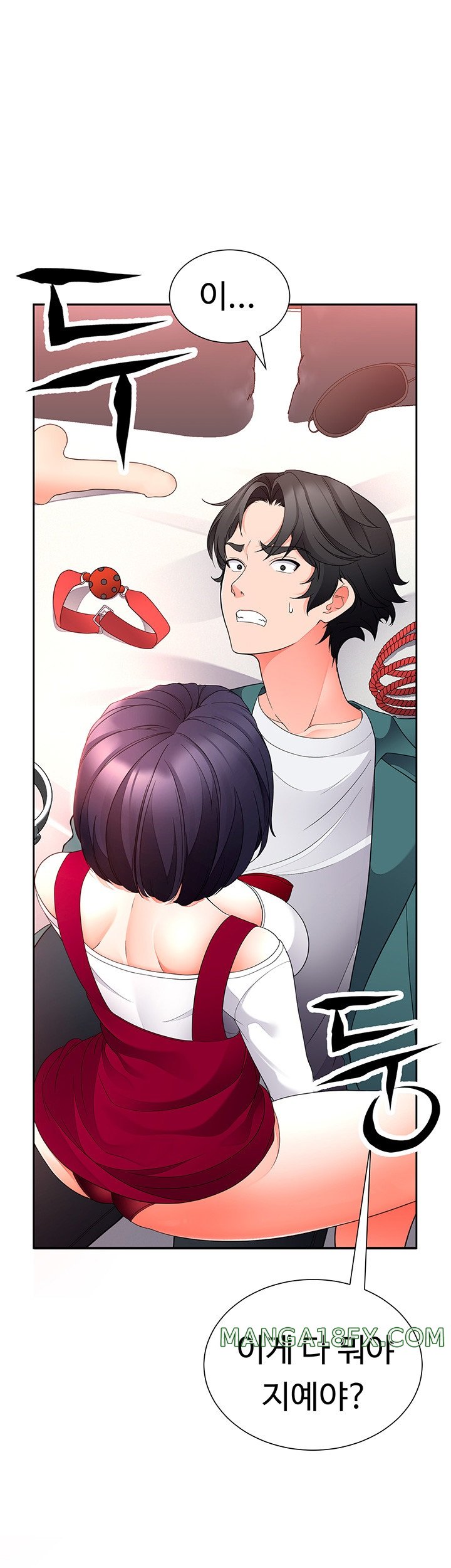 The Student Council President’s Hidden Task Is the (Sexual) Development of Female Students Raw Chapter 11 image 24