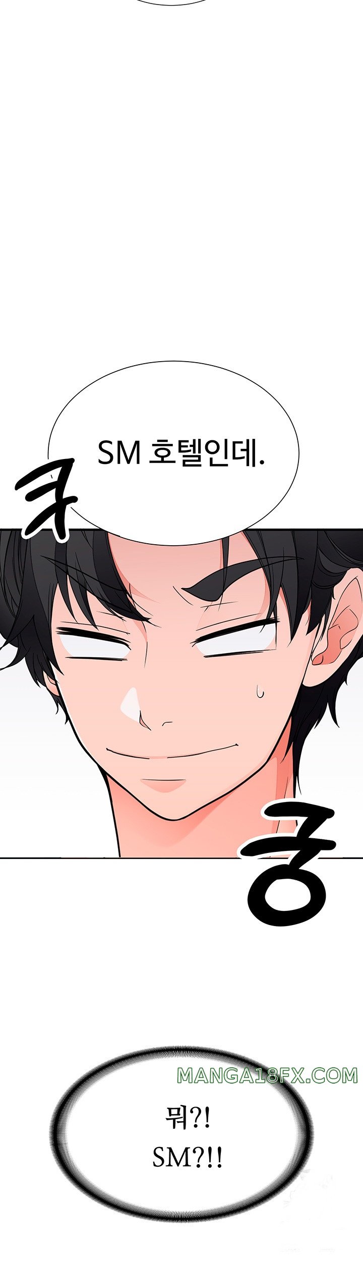 The Student Council President’s Hidden Task Is the (Sexual) Development of Female Students Raw Chapter 11 image 27