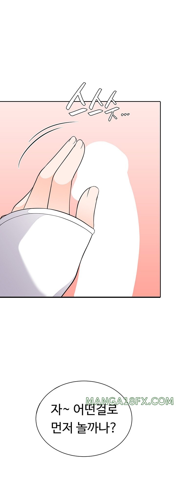 The Student Council President’s Hidden Task Is the (Sexual) Development of Female Students Raw Chapter 11 image 28