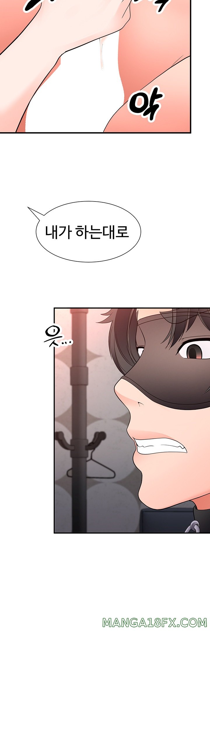 The Student Council President’s Hidden Task Is the (Sexual) Development of Female Students Raw Chapter 11 image 36
