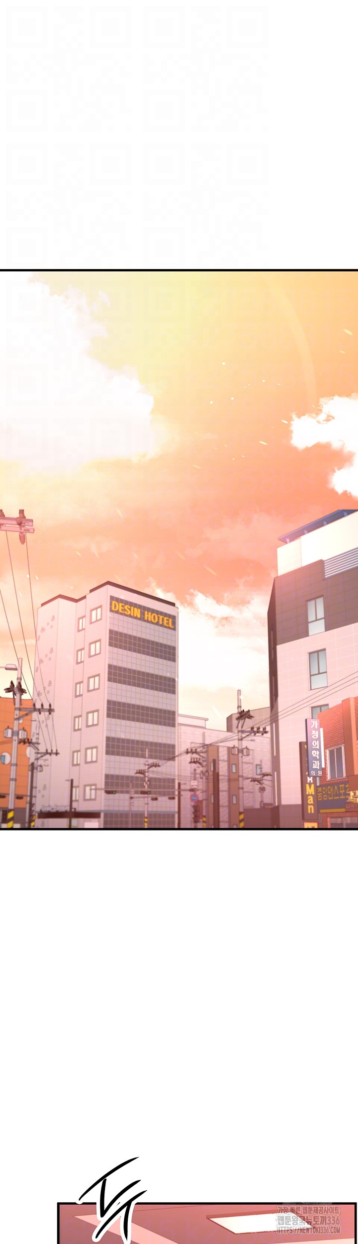 The Student Council President’s Hidden Task Is the (Sexual) Development of Female Students Raw Chapter 11 image 3