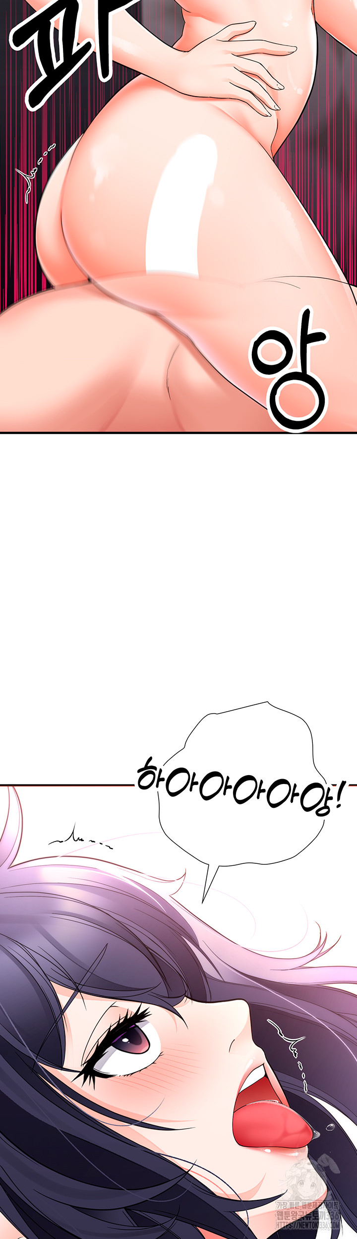 The Student Council President’s Hidden Task Is the (Sexual) Development of Female Students Raw Chapter 11 image 63