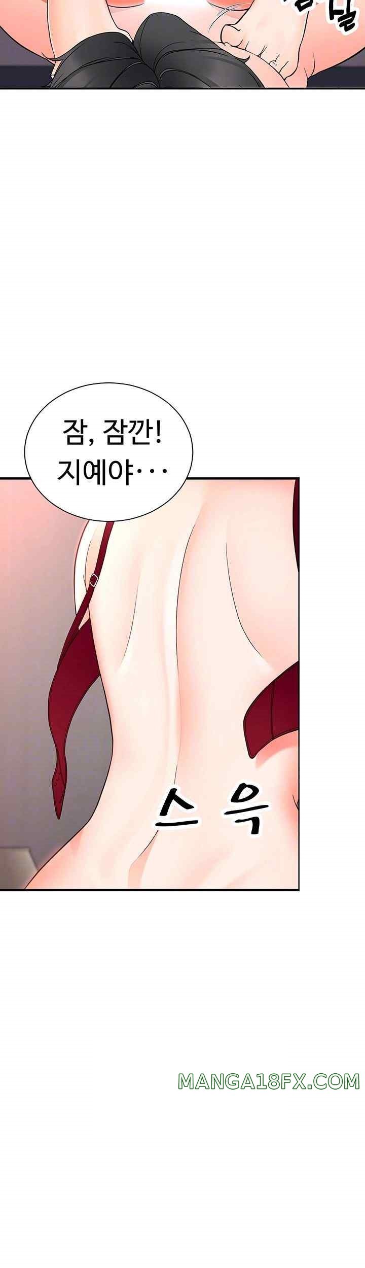 The Student Council President’s Hidden Task Is the (Sexual) Development of Female Students Raw Chapter 12 image 11