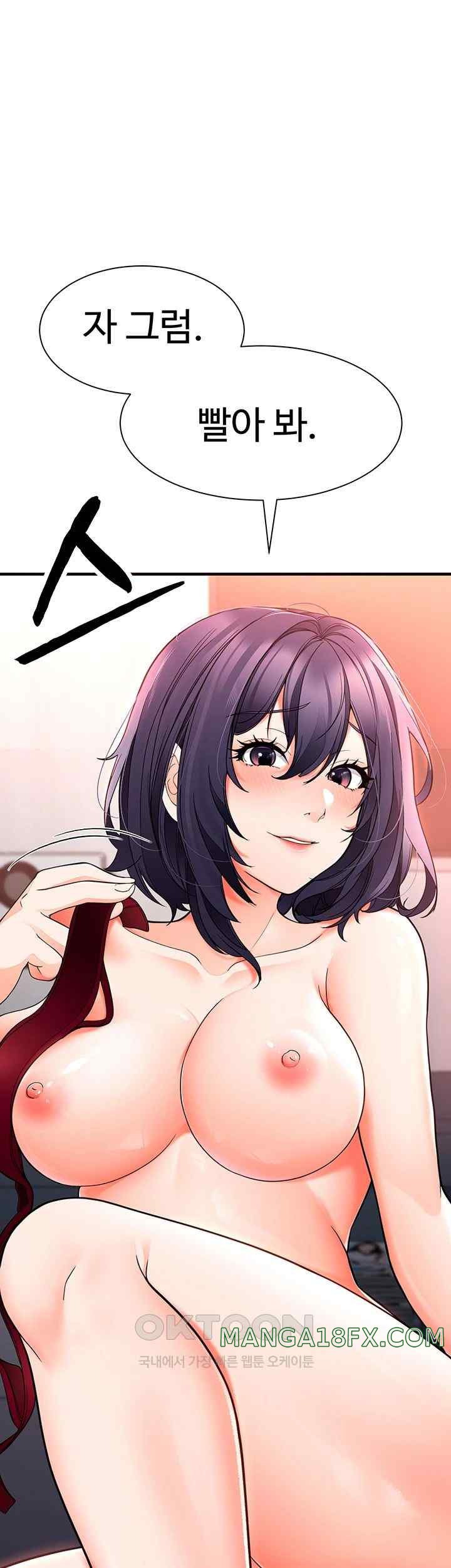 The Student Council President’s Hidden Task Is the (Sexual) Development of Female Students Raw Chapter 12 image 12