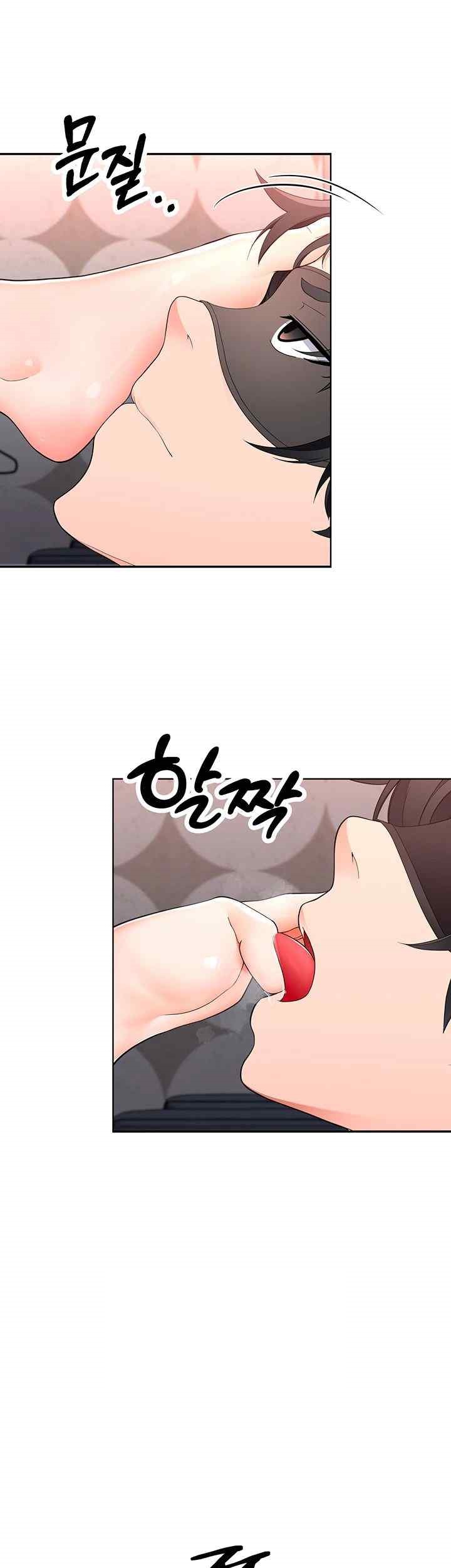The Student Council President’s Hidden Task Is the (Sexual) Development of Female Students Raw Chapter 12 image 14