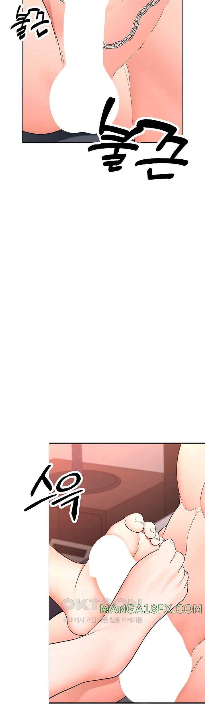The Student Council President’s Hidden Task Is the (Sexual) Development of Female Students Raw Chapter 12 image 17