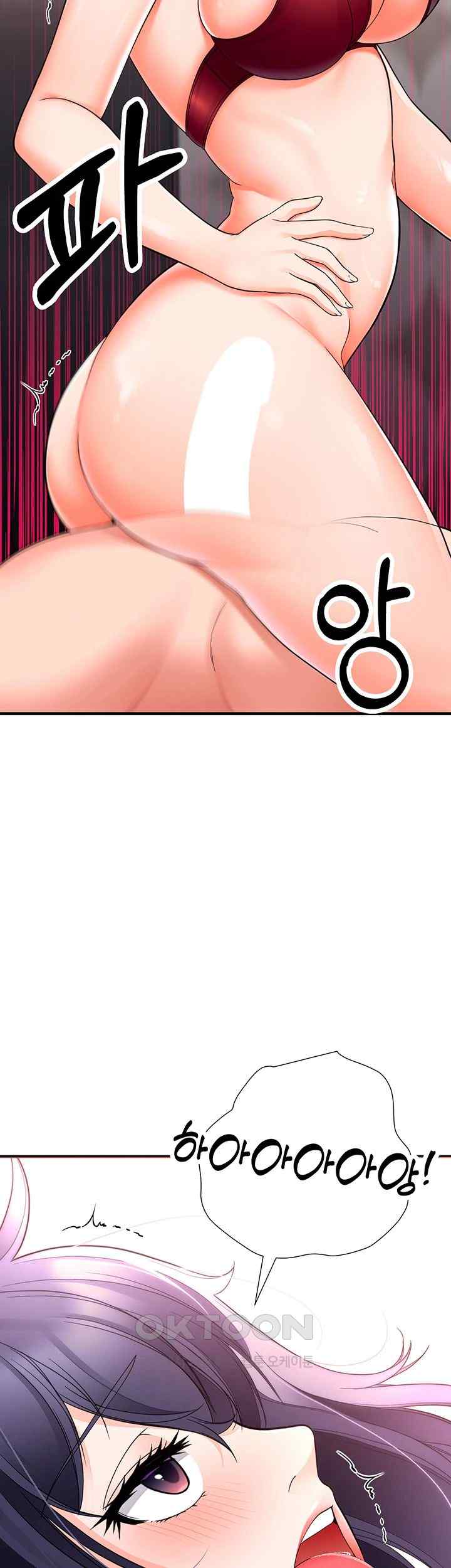 The Student Council President’s Hidden Task Is the (Sexual) Development of Female Students Raw Chapter 12 image 1