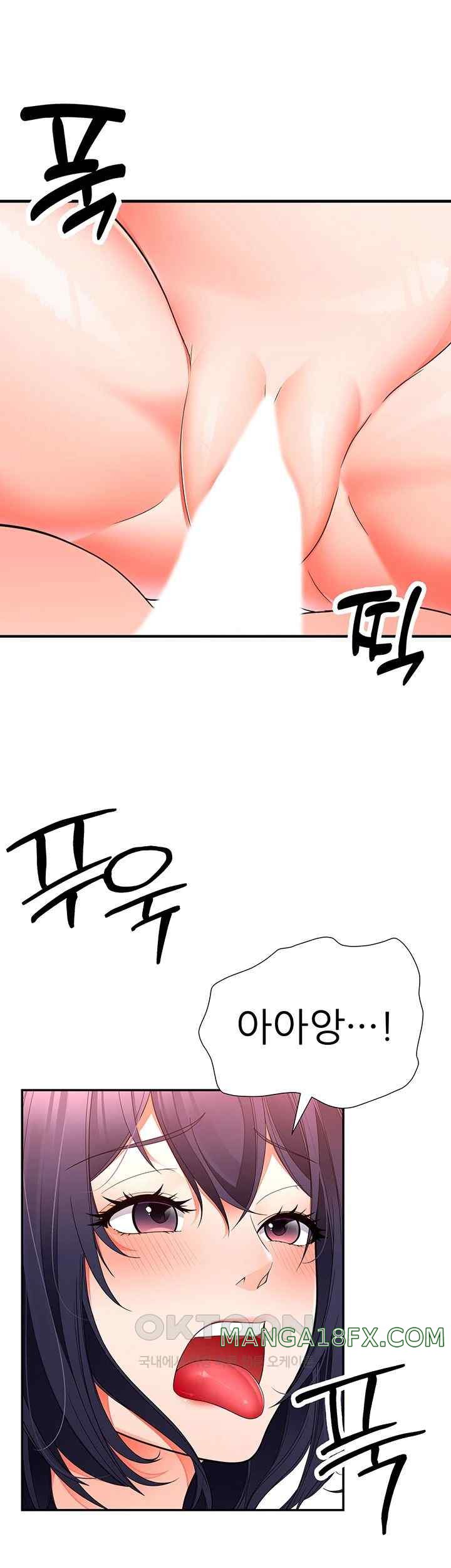 The Student Council President’s Hidden Task Is the (Sexual) Development of Female Students Raw Chapter 12 image 26