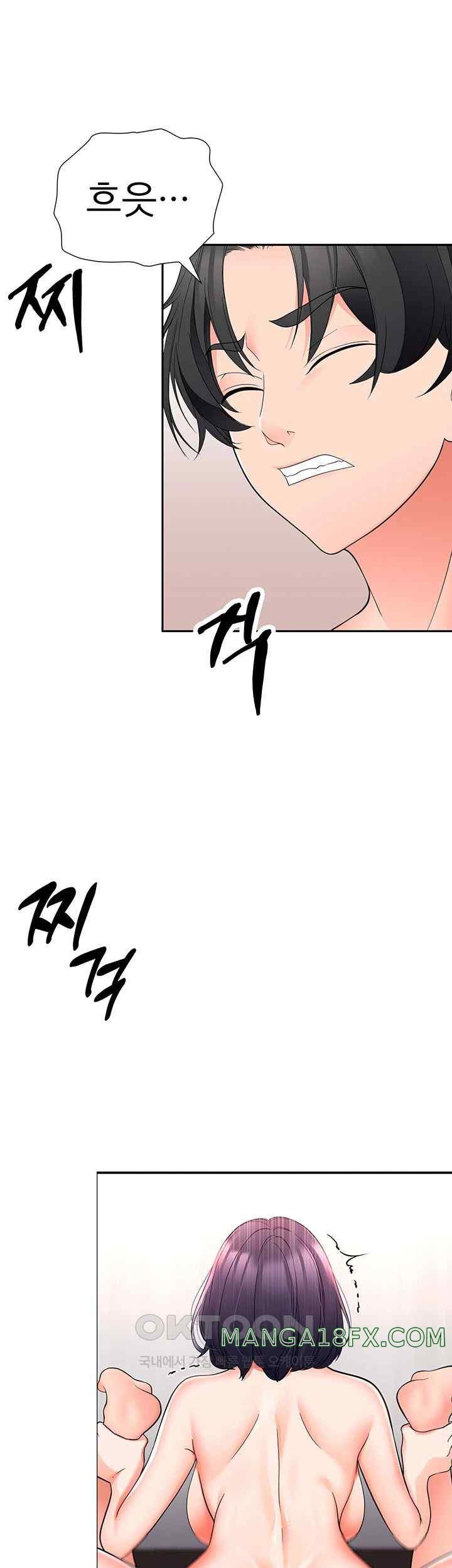 The Student Council President’s Hidden Task Is the (Sexual) Development of Female Students Raw Chapter 12 image 27