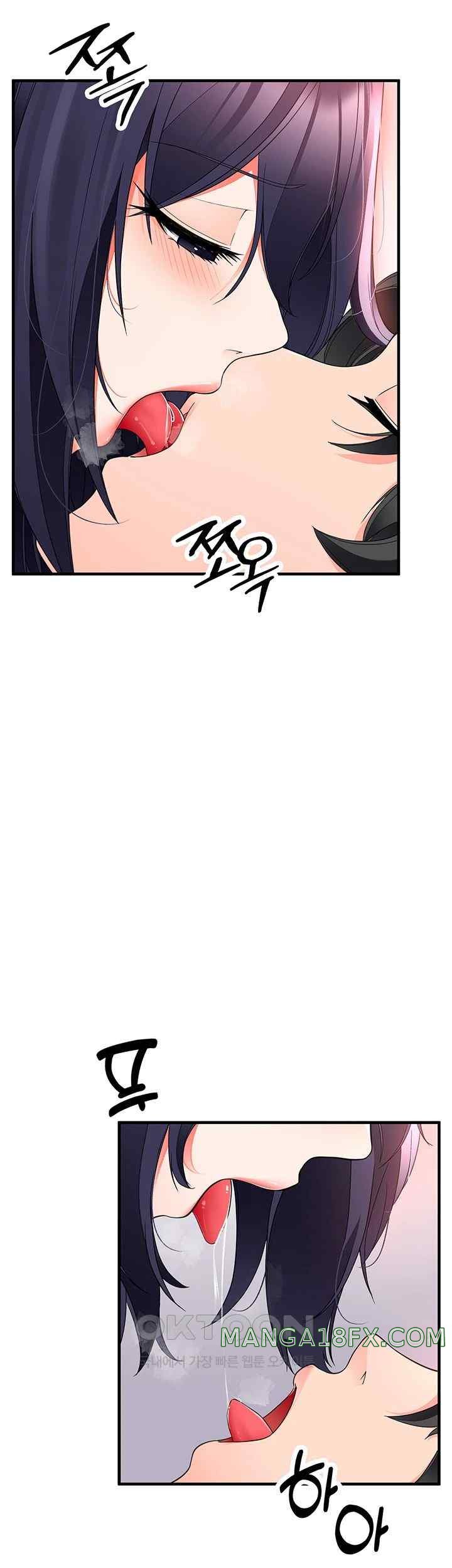 The Student Council President’s Hidden Task Is the (Sexual) Development of Female Students Raw Chapter 12 image 30