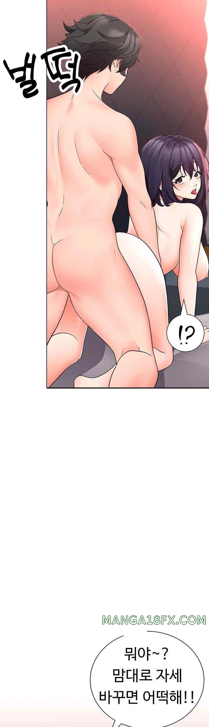 The Student Council President’s Hidden Task Is the (Sexual) Development of Female Students Raw Chapter 12 image 37