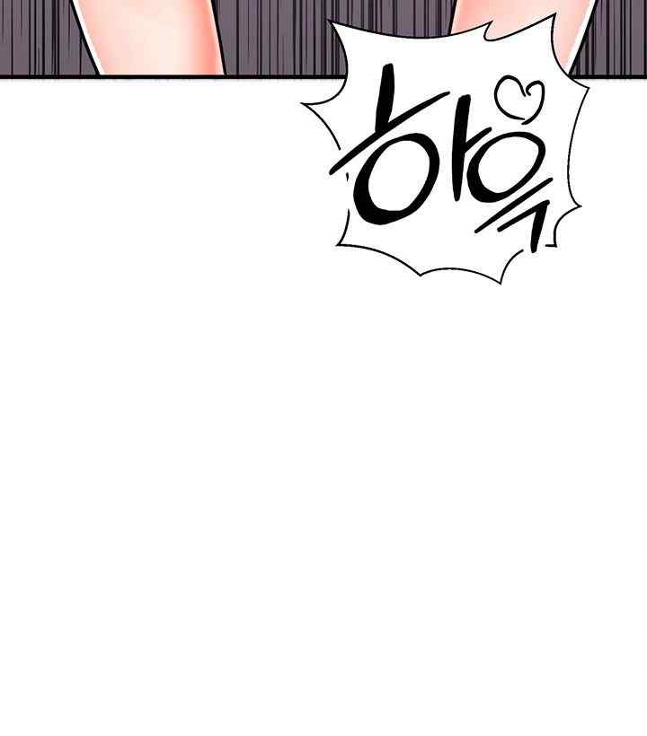 The Student Council President’s Hidden Task Is the (Sexual) Development of Female Students Raw Chapter 12 image 40