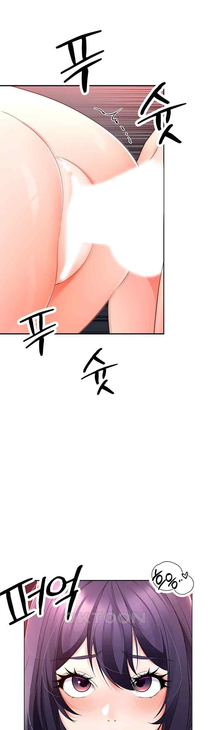 The Student Council President’s Hidden Task Is the (Sexual) Development of Female Students Raw Chapter 12 image 41