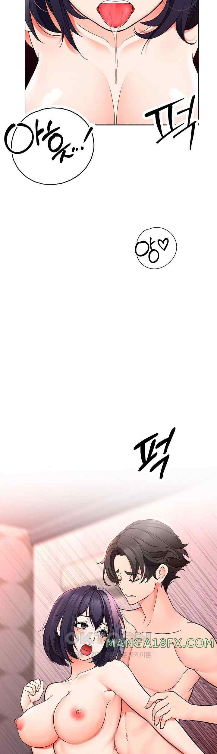 The Student Council President’s Hidden Task Is the (Sexual) Development of Female Students Raw Chapter 12 image 42