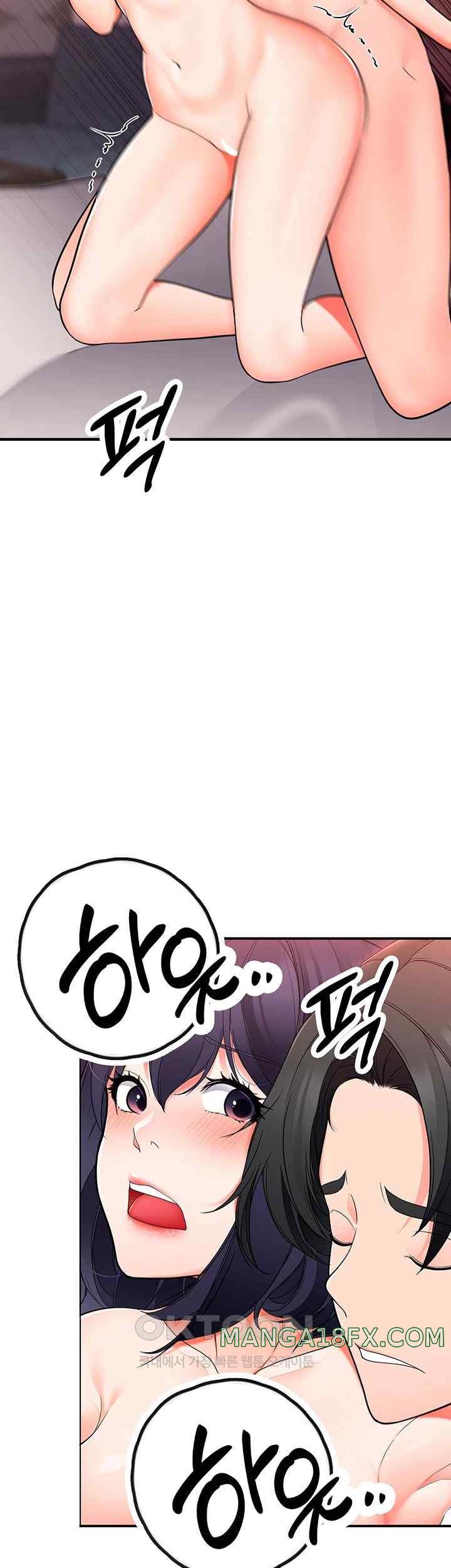 The Student Council President’s Hidden Task Is the (Sexual) Development of Female Students Raw Chapter 12 image 43