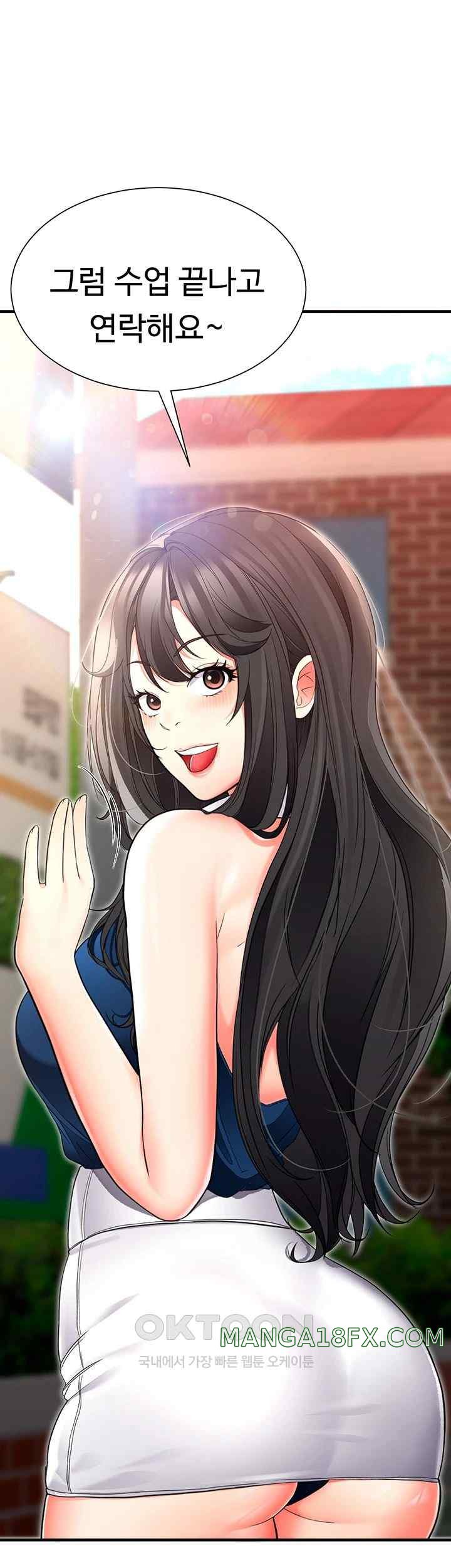 The Student Council President’s Hidden Task Is the (Sexual) Development of Female Students Raw Chapter 12 image 55