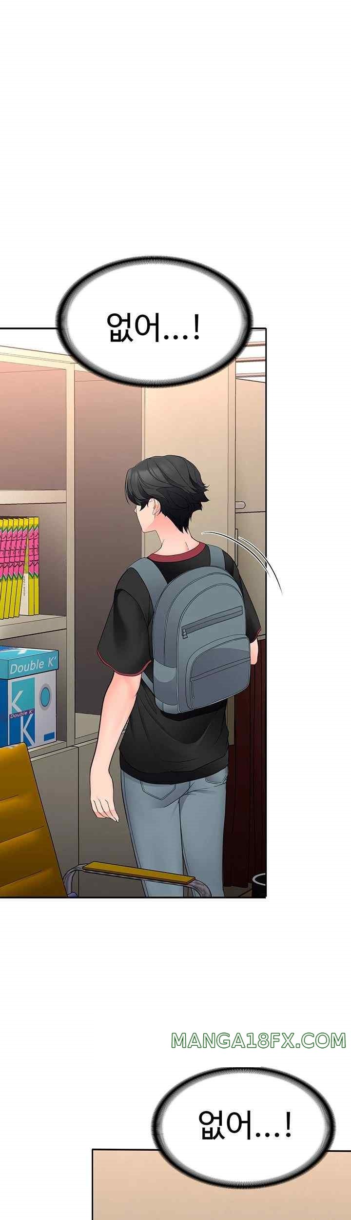 The Student Council President’s Hidden Task Is the (Sexual) Development of Female Students Raw Chapter 12 image 59