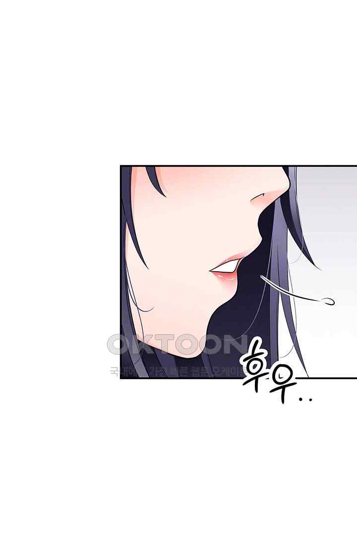 The Student Council President’s Hidden Task Is the (Sexual) Development of Female Students Raw Chapter 12 image 8