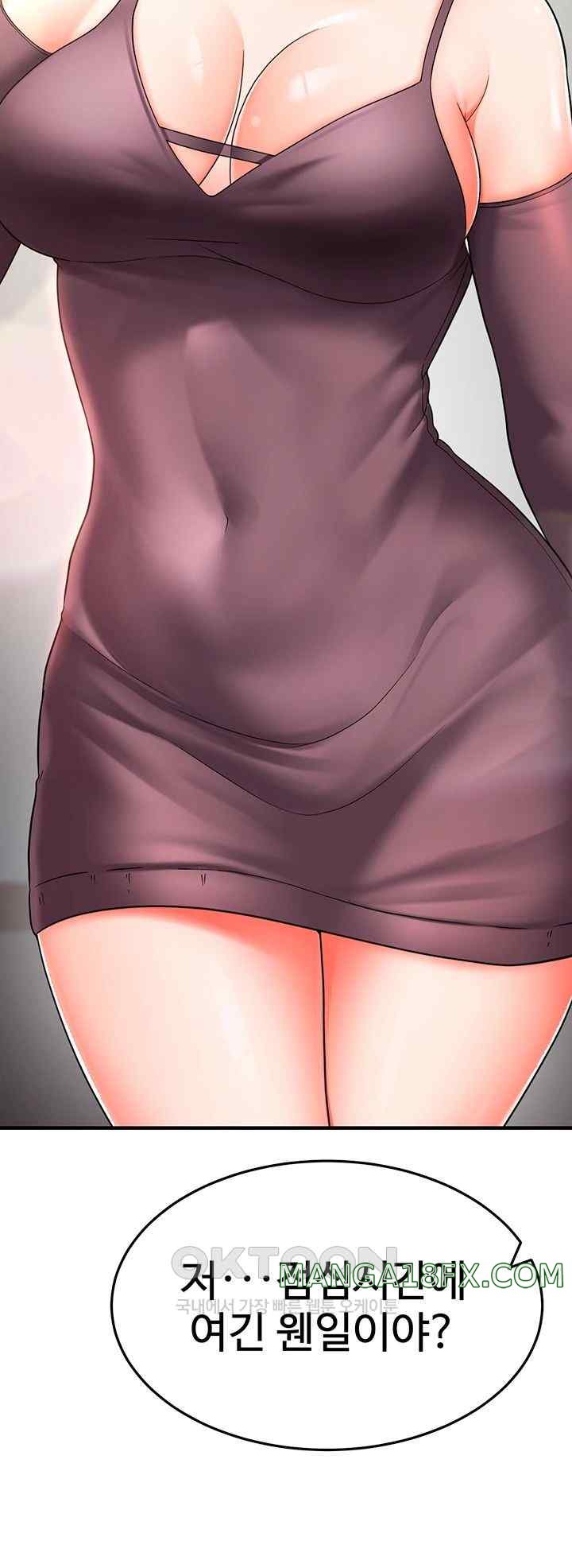 The Student Council President’s Hidden Task Is the (Sexual) Development of Female Students Raw Chapter 13 image 12