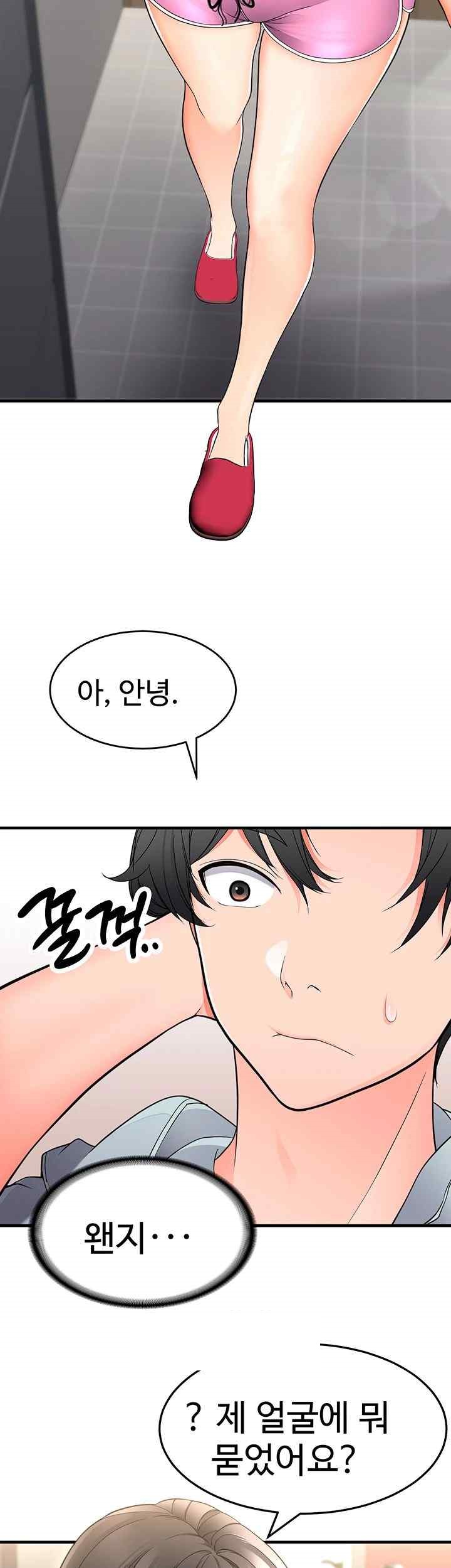 The Student Council President’s Hidden Task Is the (Sexual) Development of Female Students Raw Chapter 13 image 19