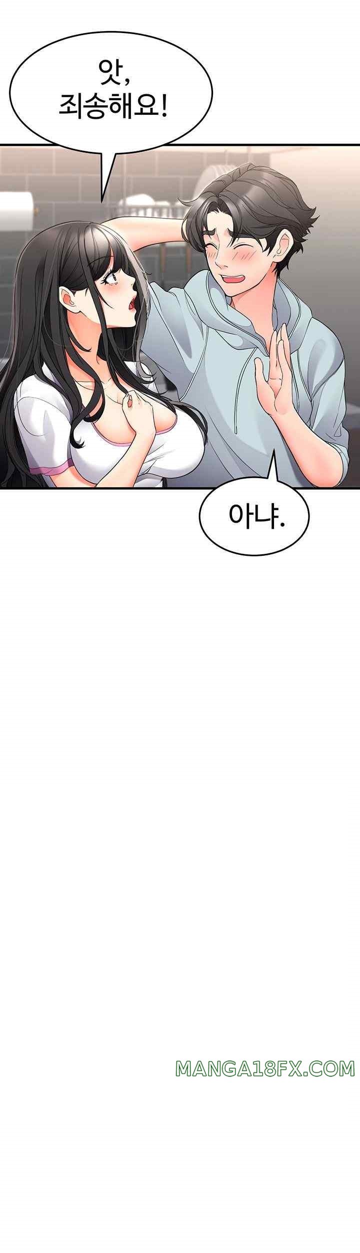 The Student Council President’s Hidden Task Is the (Sexual) Development of Female Students Raw Chapter 13 image 26
