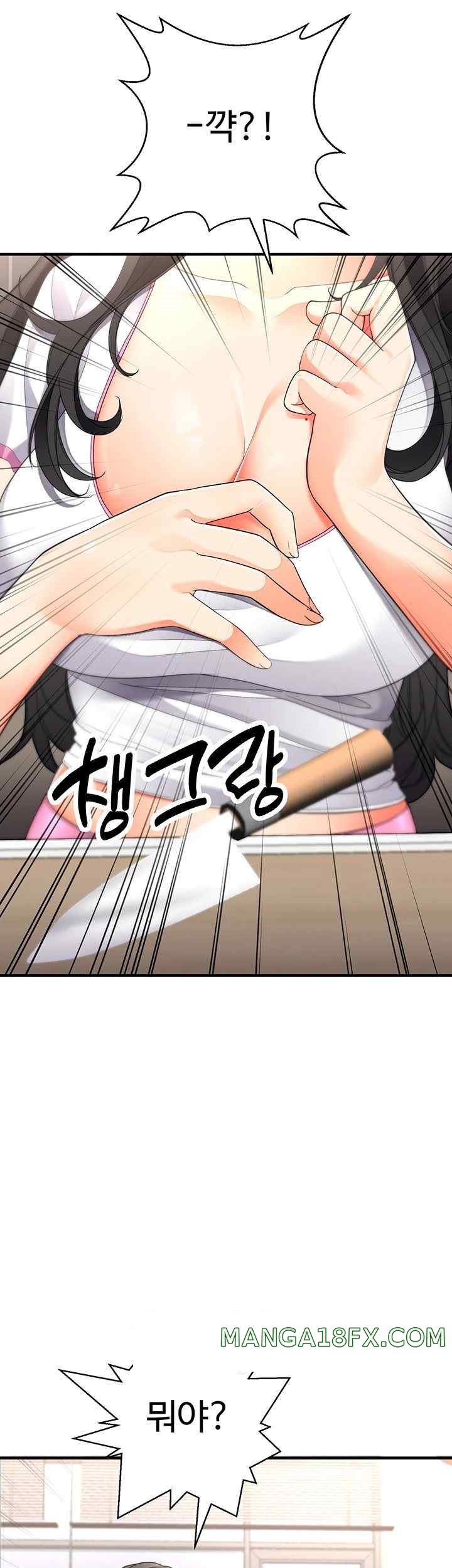 The Student Council President’s Hidden Task Is the (Sexual) Development of Female Students Raw Chapter 13 image 27