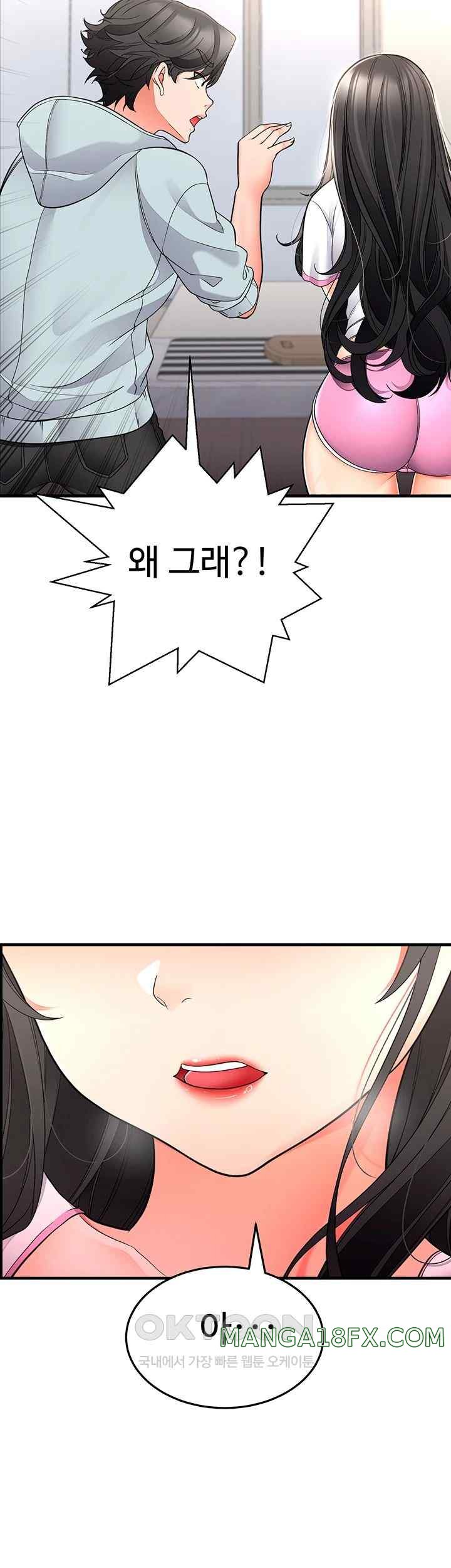 The Student Council President’s Hidden Task Is the (Sexual) Development of Female Students Raw Chapter 13 image 28