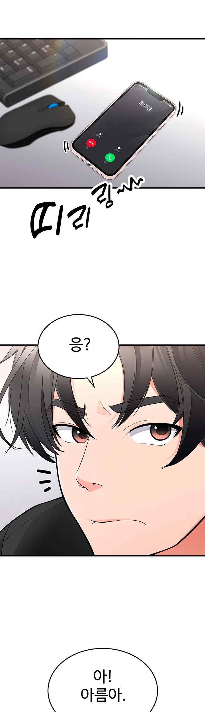 The Student Council President’s Hidden Task Is the (Sexual) Development of Female Students Raw Chapter 13 image 2