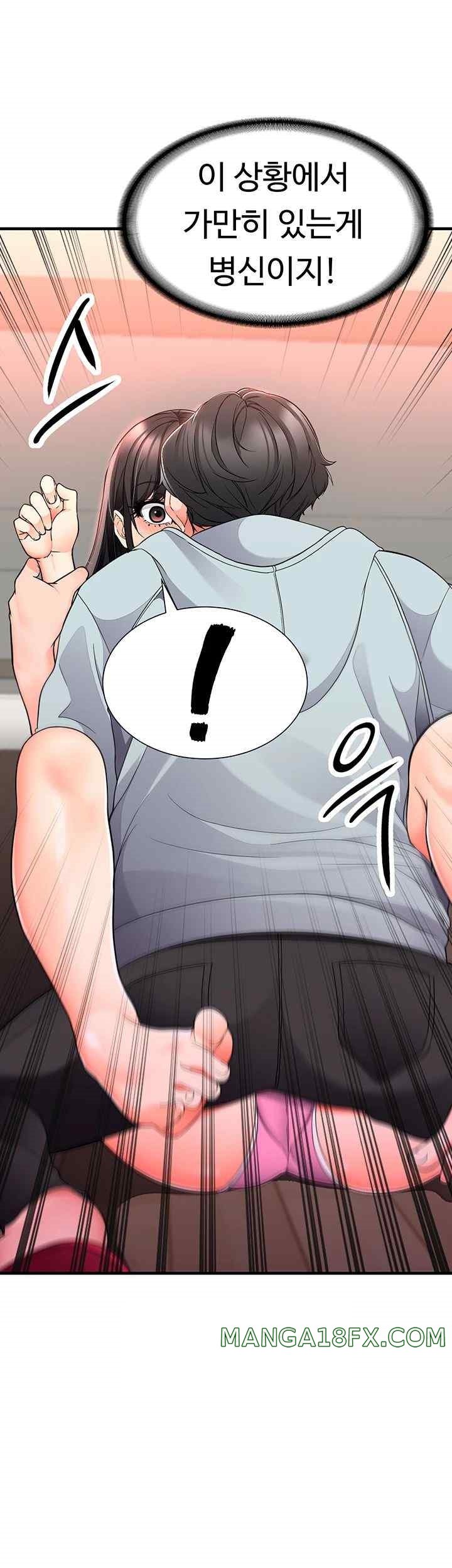 The Student Council President’s Hidden Task Is the (Sexual) Development of Female Students Raw Chapter 13 image 46