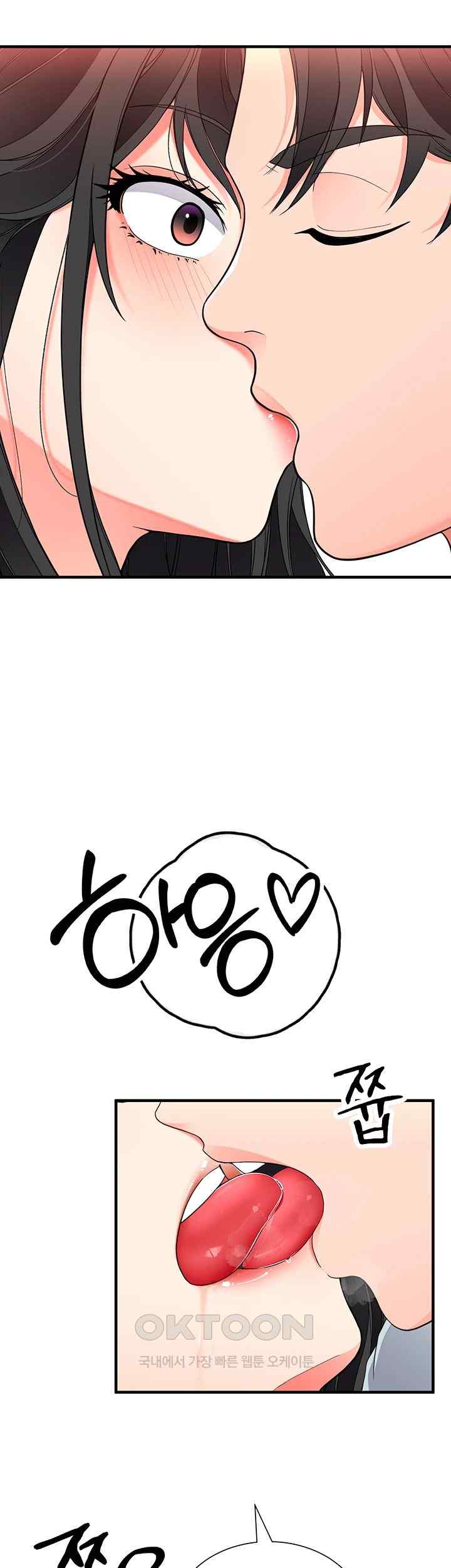 The Student Council President’s Hidden Task Is the (Sexual) Development of Female Students Raw Chapter 13 image 47