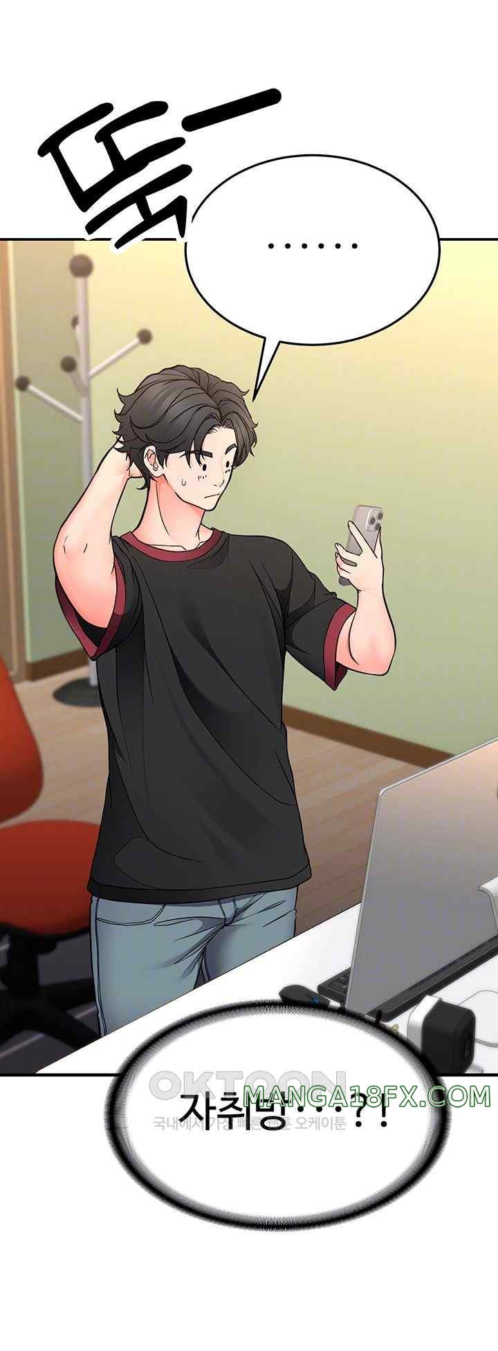 The Student Council President’s Hidden Task Is the (Sexual) Development of Female Students Raw Chapter 13 image 8
