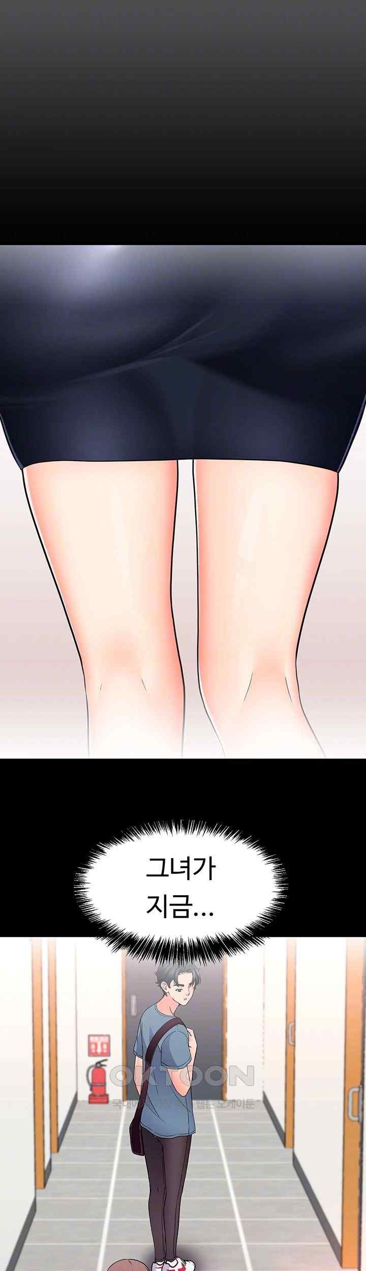 The Student Council President’s Hidden Task Is the (Sexual) Development of Female Students Raw Chapter 14 image 13