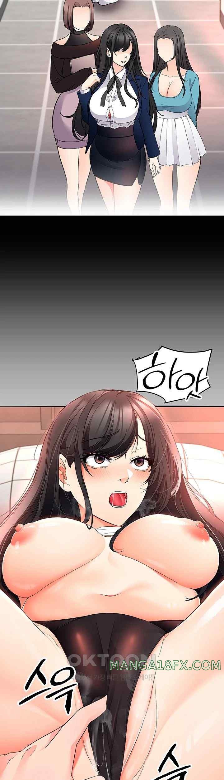 The Student Council President’s Hidden Task Is the (Sexual) Development of Female Students Raw Chapter 14 image 14