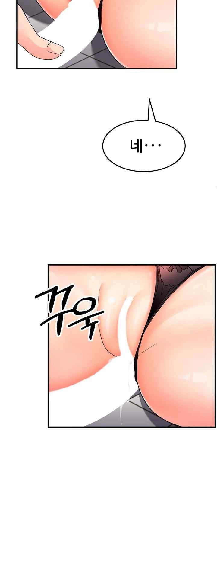 The Student Council President’s Hidden Task Is the (Sexual) Development of Female Students Raw Chapter 14 image 49