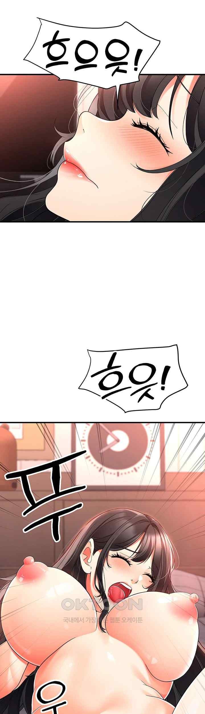 The Student Council President’s Hidden Task Is the (Sexual) Development of Female Students Raw Chapter 14 image 50