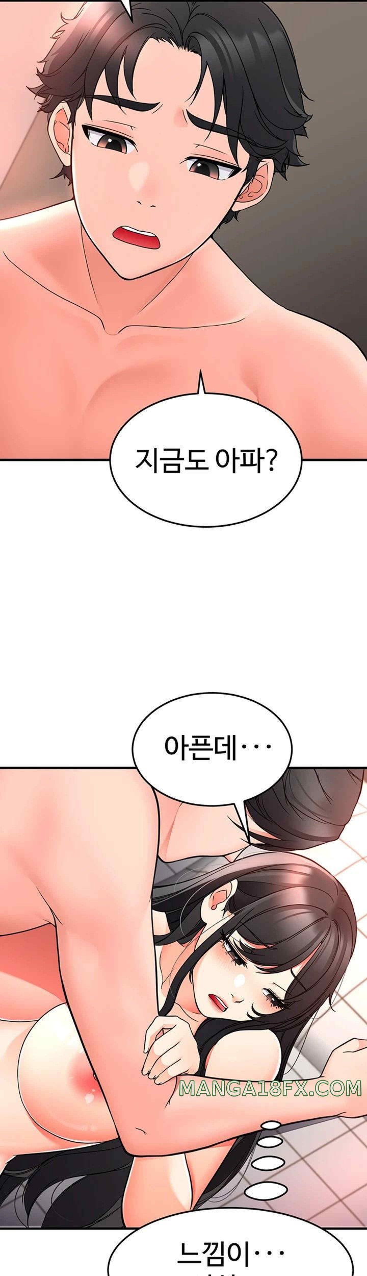 The Student Council President’s Hidden Task Is the (Sexual) Development of Female Students Raw Chapter 15 image 20