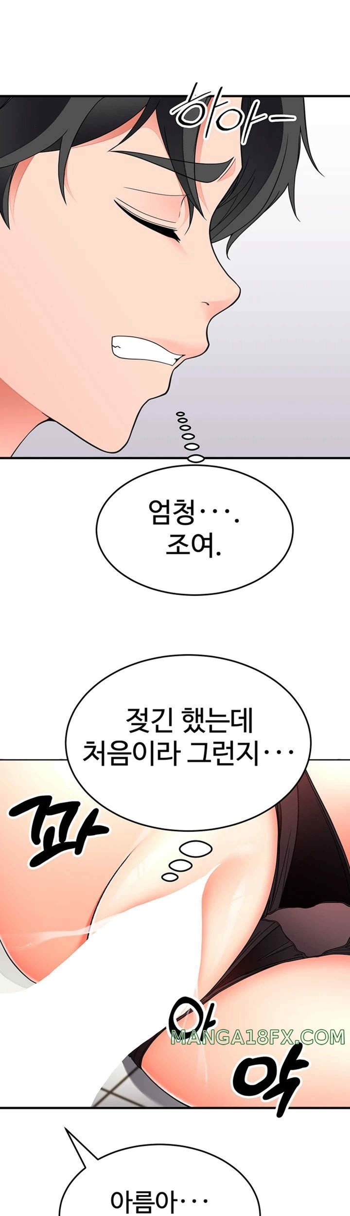 The Student Council President’s Hidden Task Is the (Sexual) Development of Female Students Raw Chapter 15 image 2