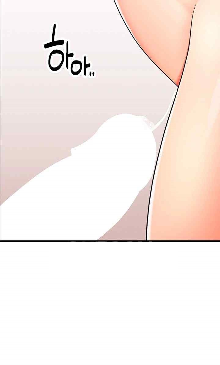 The Student Council President’s Hidden Task Is the (Sexual) Development of Female Students Raw Chapter 15 image 35