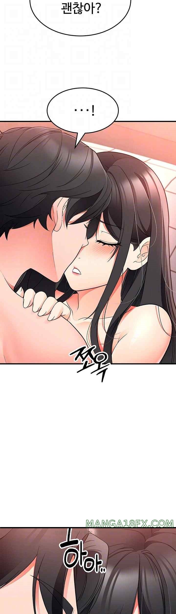 The Student Council President’s Hidden Task Is the (Sexual) Development of Female Students Raw Chapter 15 image 3