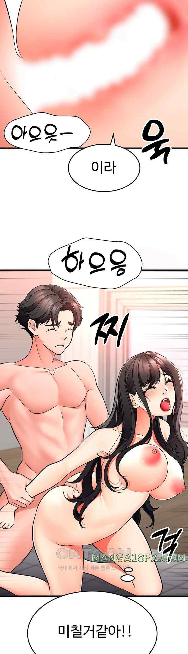 The Student Council President’s Hidden Task Is the (Sexual) Development of Female Students Raw Chapter 15 image 45